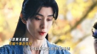 永远不要用坏人的恶来惩罚自己，放下自责，勇往直前！敖瑞鹏