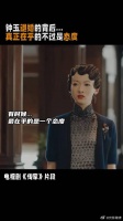 有时候想要的不过是你一个肯定的态度..