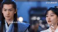 爱着他却无法留在他身边