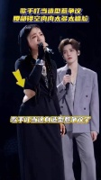 叮当穿露腰装惹争议 ，肉肉太多太尴尬，网友：换身衣服吧