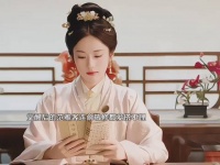 觉醒后的范雅客连俞静修都不惯着了 雅客都能拍桌子，俞进修确实，软透了