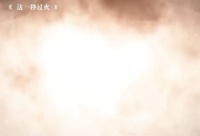 报仇后心态也更开阔了