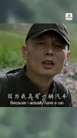 葛优《私人订制》：如果你有一百万，你会捐给那些有需要的人吗？
