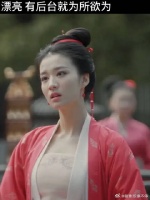 仗着长的漂亮 有后台就为所欲为