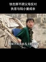 真的很渣，不喜欢为什么还要和她生孩子，渣男