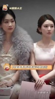 赵露思粉丝实力强劲，双向奔赴展现