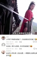 女帝遭刺客围攻，大将军天降救美