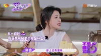 小老怡名场面！出发点是善意，输出效果直接拉满攻击性，太有综艺效果了