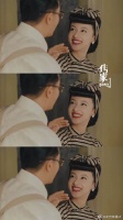 改名字这招确实很易钟玉，你们说，谁才是最后赢家！