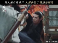 《全在掌控之中》