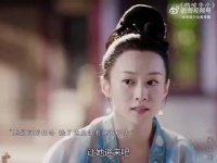 后来的齐王妃不在任性，含着泪接纳了新人