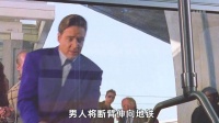 男人把玻璃吸进体内，断掉的手掌竟硬生生重新长了出来？！