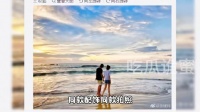 景甜和张继科怎么从人人艳羡的文体恋，到后来两败俱伤的呢？