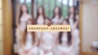 RED女团惊喜回应功夫女足插曲，全员直呼起鸡皮疙瘩