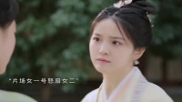 《姐威风！古风来袭，现代版“惹不起的姐姐”！》