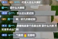 赵丽颖倒下了，真的很突然