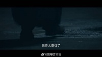 冯绍峰伪装瞎子蛰伏7集，76号看守拦不住出手救人