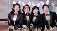 当年的美女都是成群结队出现，美得我一激灵！