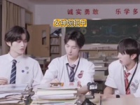 我不允许有人错过男同学们给班花献殷勤结果连累班花罚站小剧场
