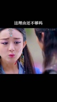 反派伪装成男主