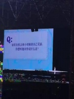 苏新皓梦想成真，跨越岁月完成双向奔赴