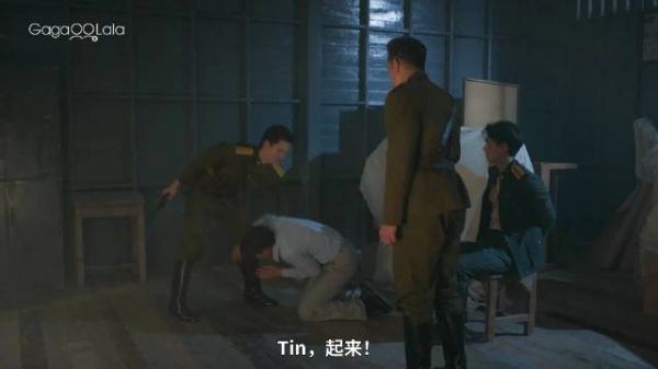 《等待黎明破晓时》EP11大结局 王爷和Chat对Tinn确实是爱的