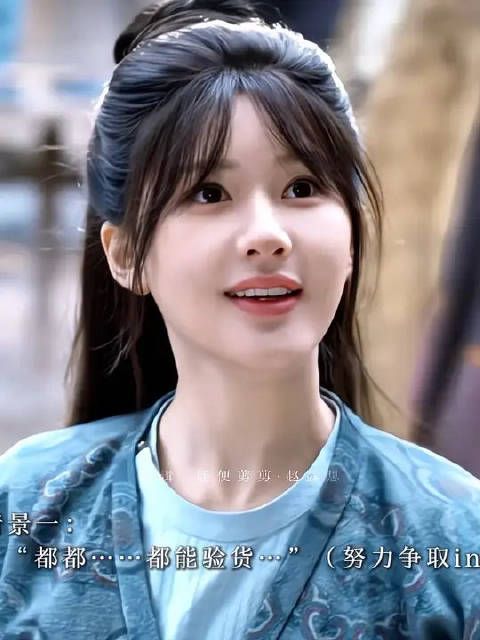 谁家的呆瓜小货郎？