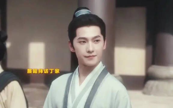 展昭拜访丁家,竟发现不可告人的秘密!