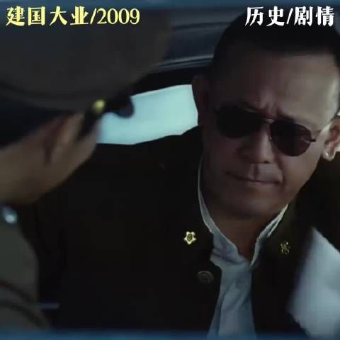 老蒋下令干掉张澜，我地下党极限营救！