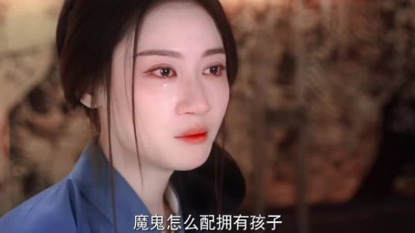 她打掉孩子，设局射杀他，曝尸荒野