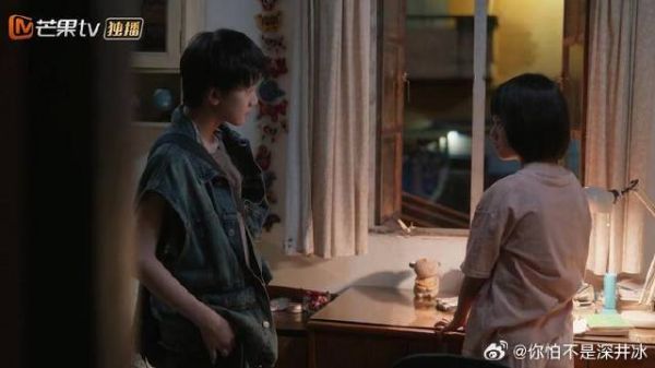 陈异回家不走正门直接翻窗，和苗靖见面就吵架，苗靖：幼稚