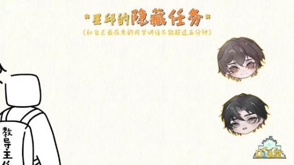 原来被人放在心尖上疼着的时候，连许愿都不用挑日子，因为每一天…