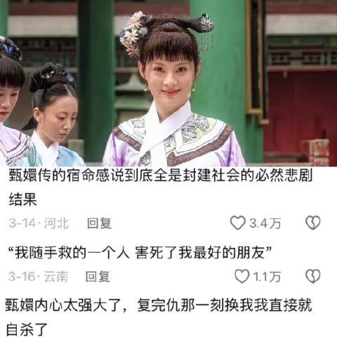 这冗长的一生，想到再难与你相见，难免哽咽