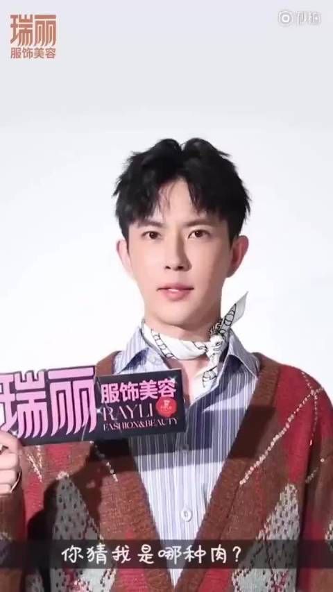 于老板的土味情话，你就是我们的心头肉啊