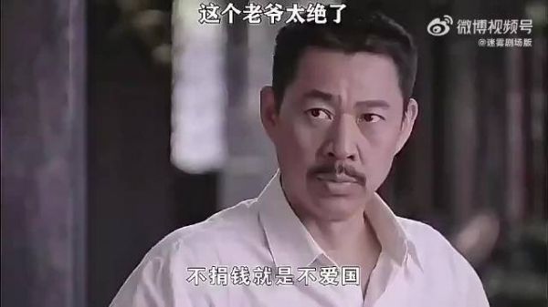 还好最后敲得快，不然大姐得100了