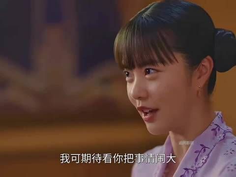 豪门千金撕破脸，放话六亲不认逼走眼中钉