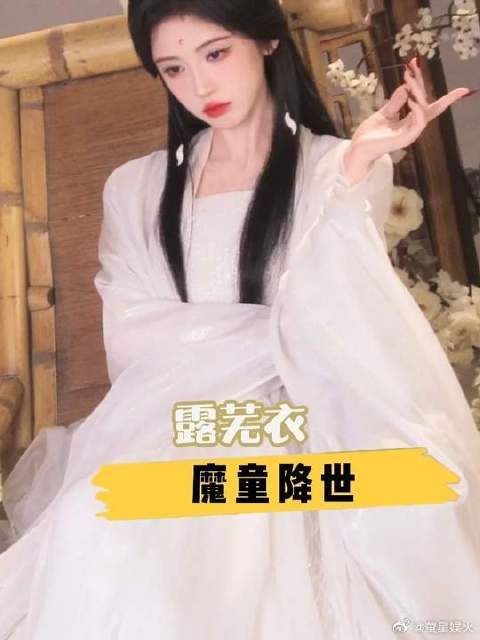 侍鳞宗弟子：活爹啊！