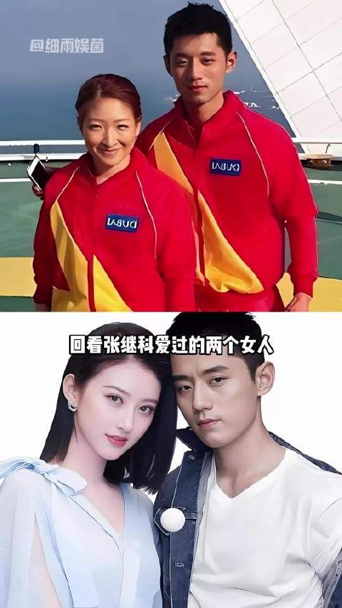 回看张继科爱过的两个女人，当景甜遇上刘诗雯，一个爱.