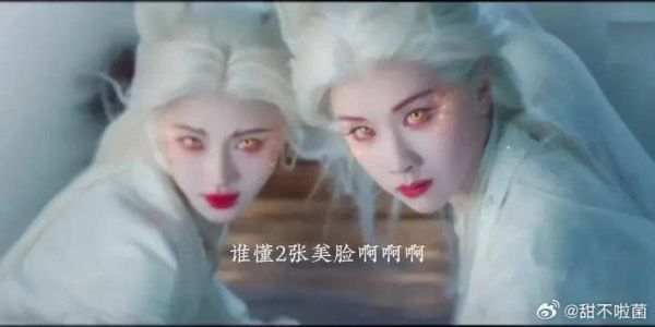 恭喜鞠婧祎单人角色破2万