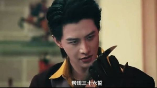 短国来古惑仔了～沈焱麟大佬来了～‖何健麒