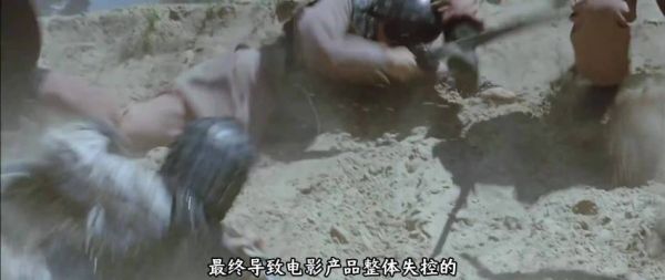 电影《战国》的剧本竟是为景甜“私人定制”的？