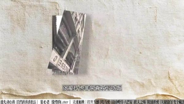 全片出圈名场面登场，用夏日水果演绎少年炽热的爱恋，镜头温柔…