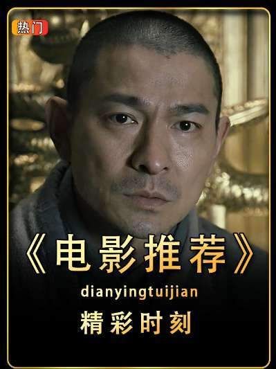 银幕之旅启程