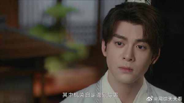 一品坟即将现世 为了能潜入进去，卫庄主花重金邀请众人