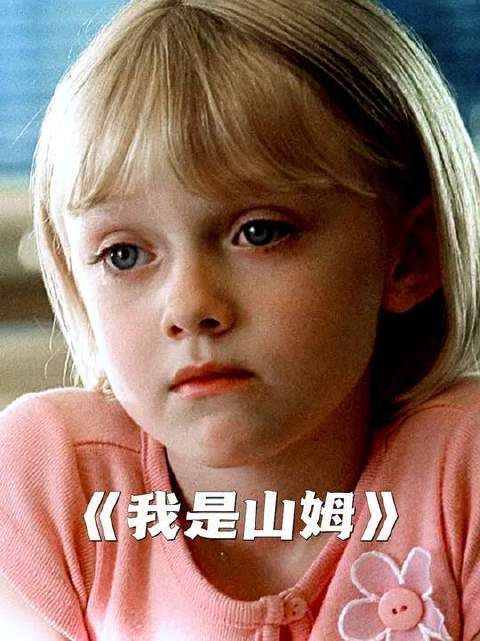 父爱厚重如山,与智慧高低毫无关联!