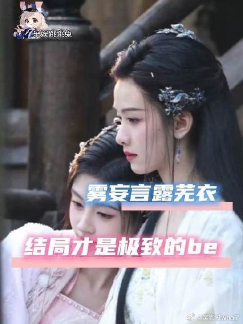 “记得告诉姐姐，我很想她”