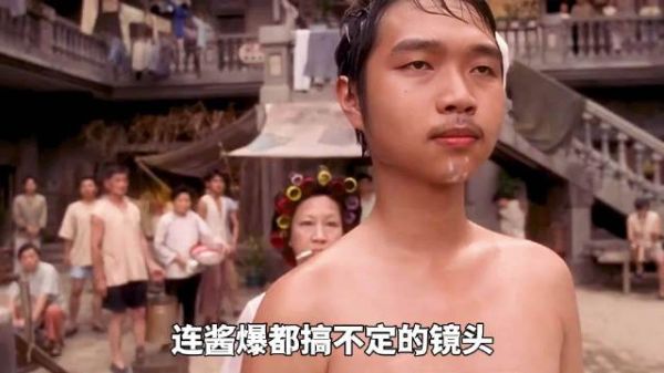 连酱爆都搞不定的镜头，一个巴掌ng20多次把他打进医院，周星驰喊咔都来不及