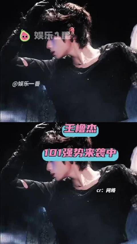 付彬言坦言：数据从不撒谎