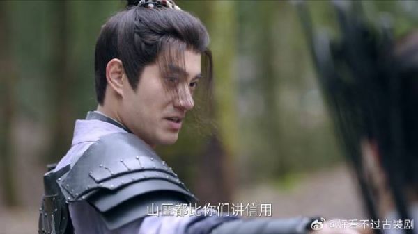 锦月如歌：禾宴与雷侯比武定第一，哪料他手下竟偷袭，不讲武德