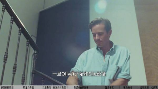 机智的黛西想到了办法应对！